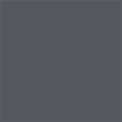 A solid dark gray rectangular background with no visible text, images, or other content.