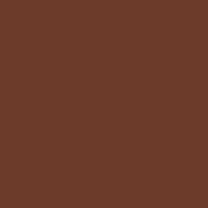 A solid brown rectangular background with a rich, earthy reddish-brown color.
