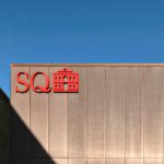 TECU Classic Weathered Rainscreen Cladding - Proteus HR