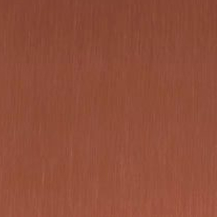 A smooth reddish-brown wooden surface with vertical grain patterns running throughout.